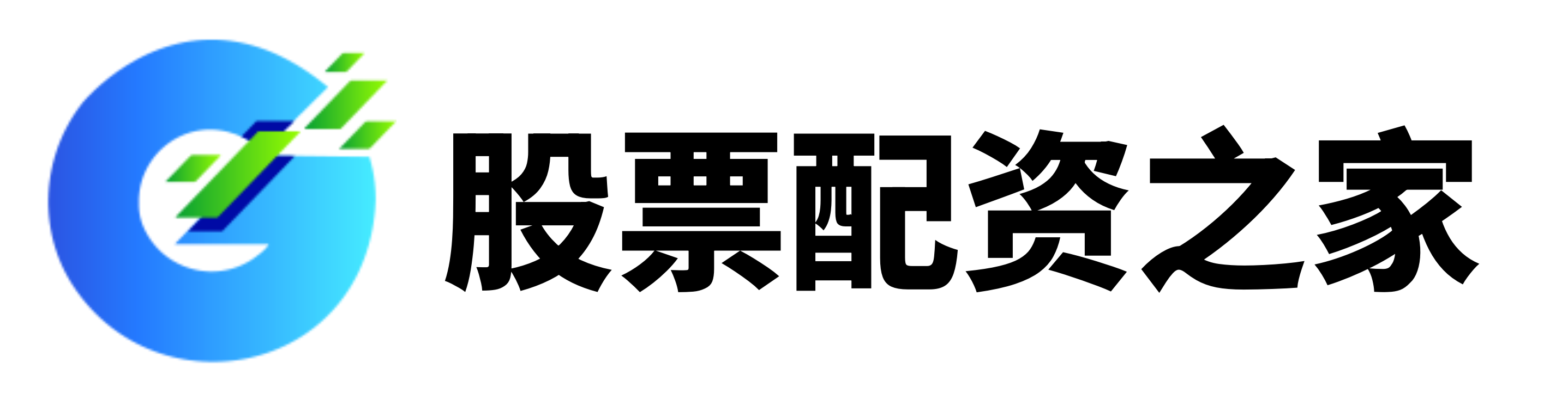 通弘网配资