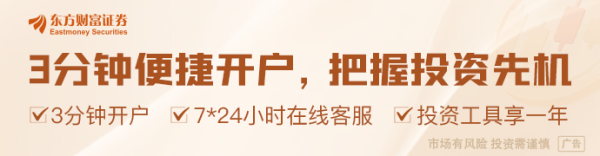 股票配资收益 欧盟委员会提议对部分美国产品征收25%关税